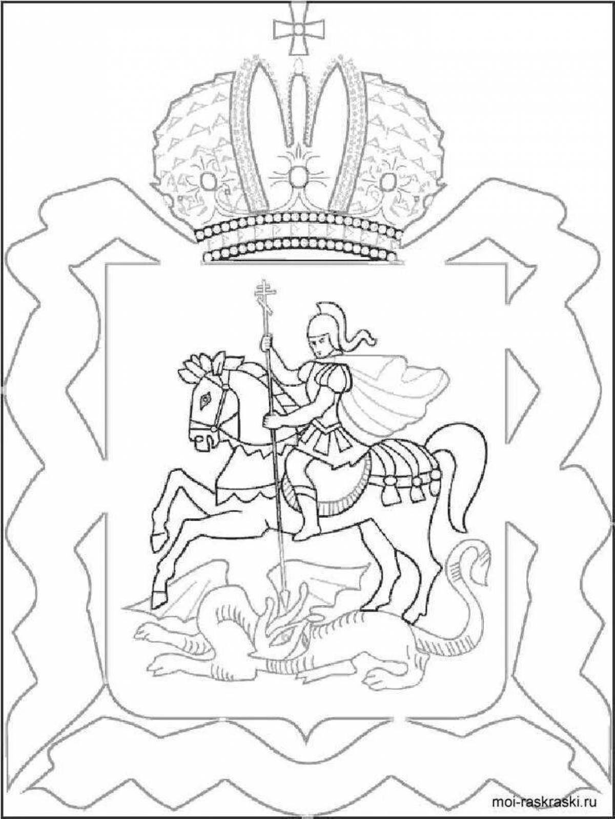 Glossy coloring coat of arms of moscow