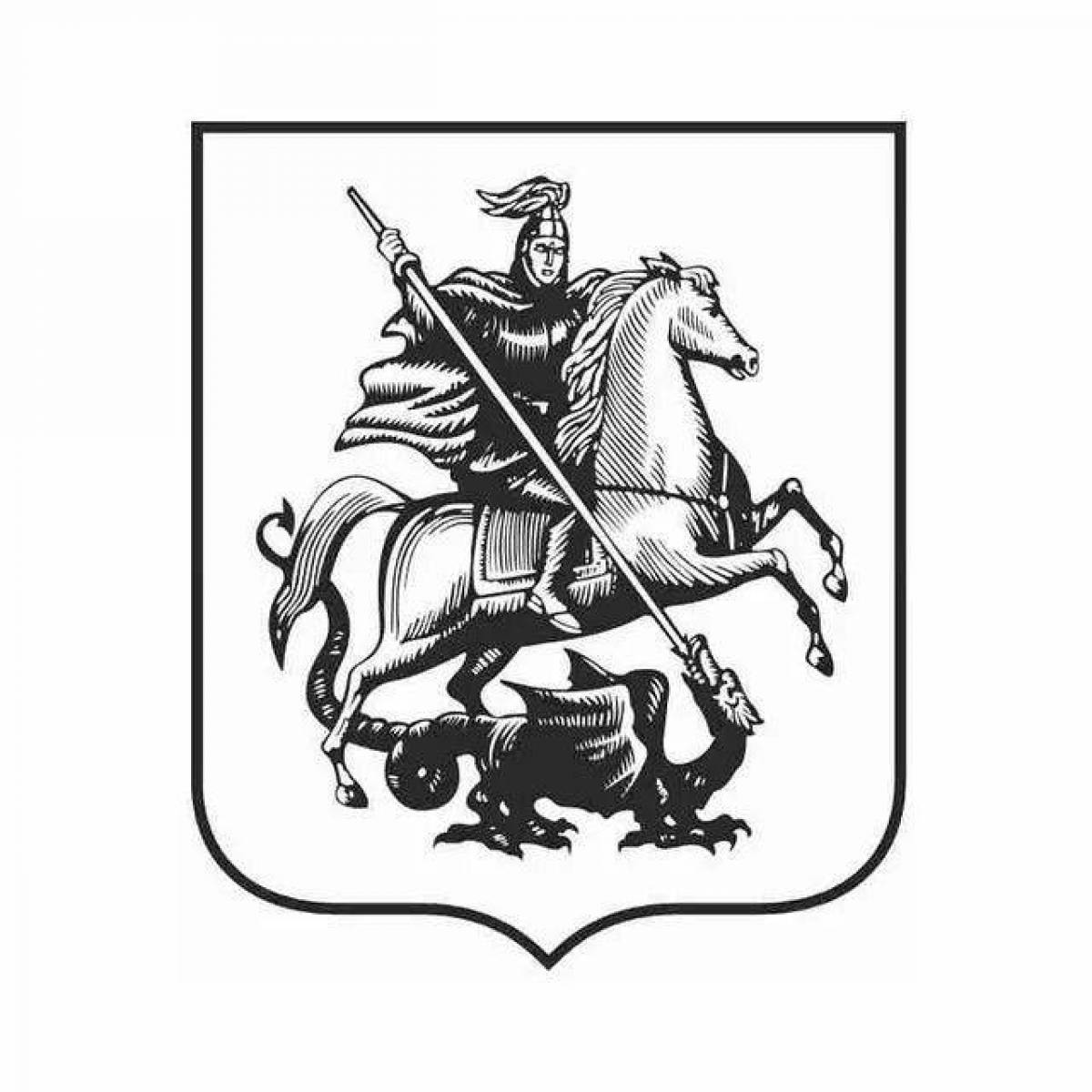 Coat of arms of moscow #14