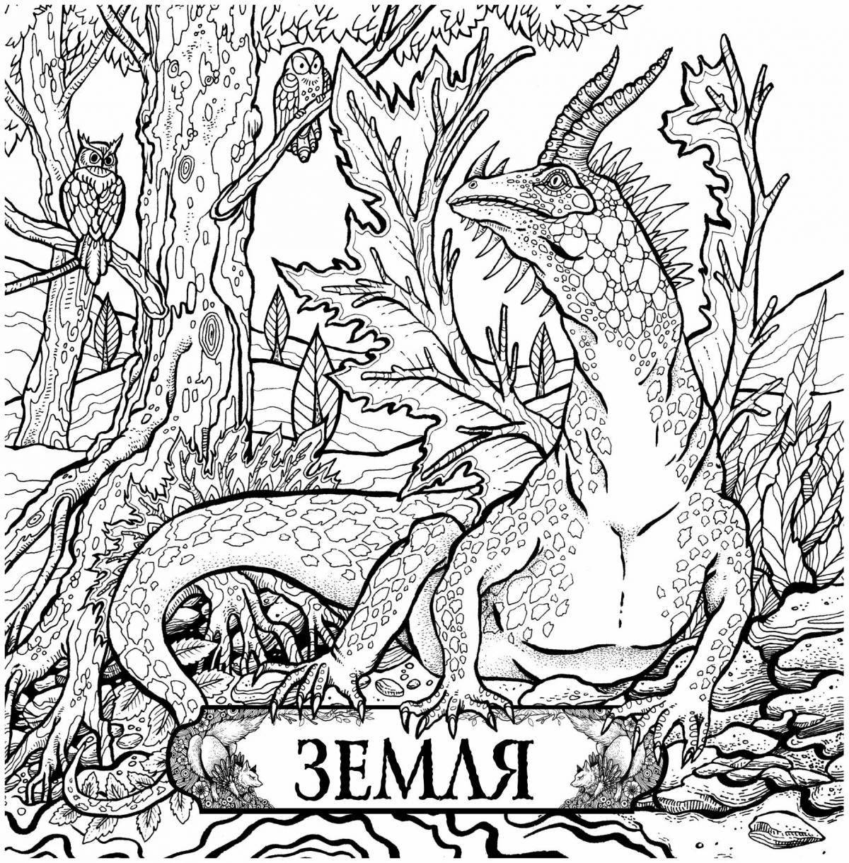 A wonderful coloring book with fantasy creatures