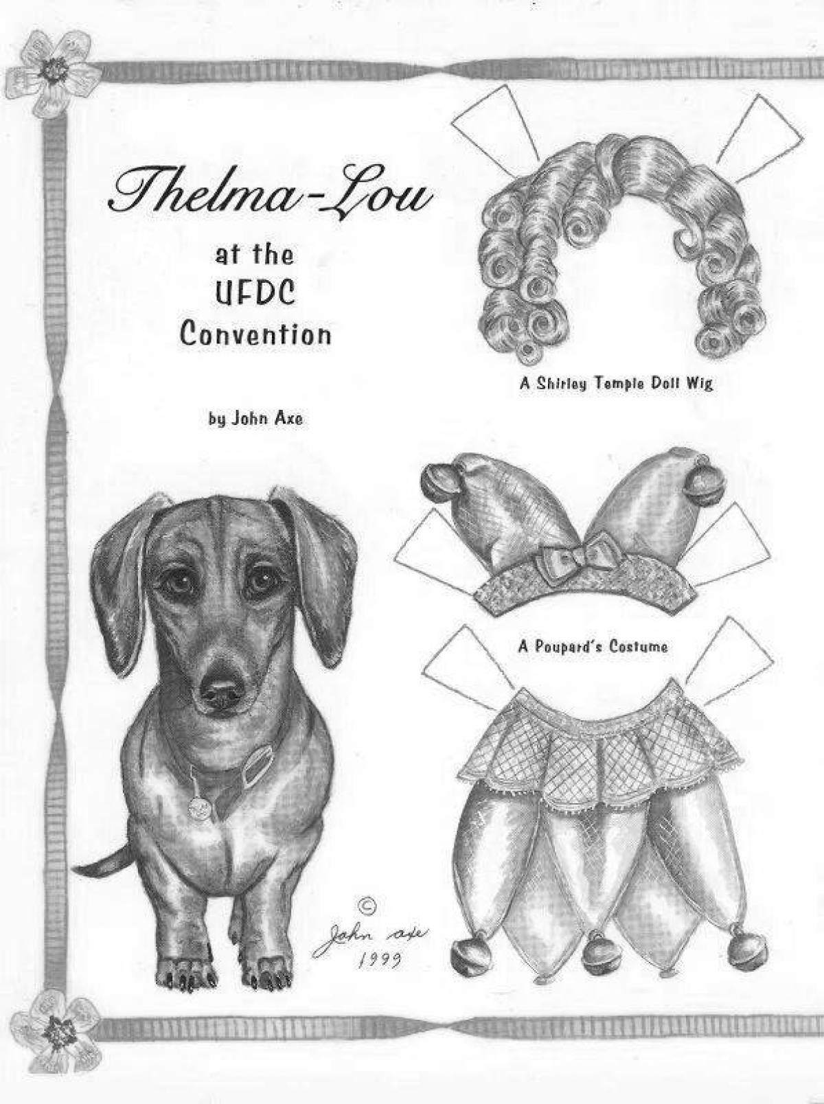 Сказочная раскраска собака с одеждой