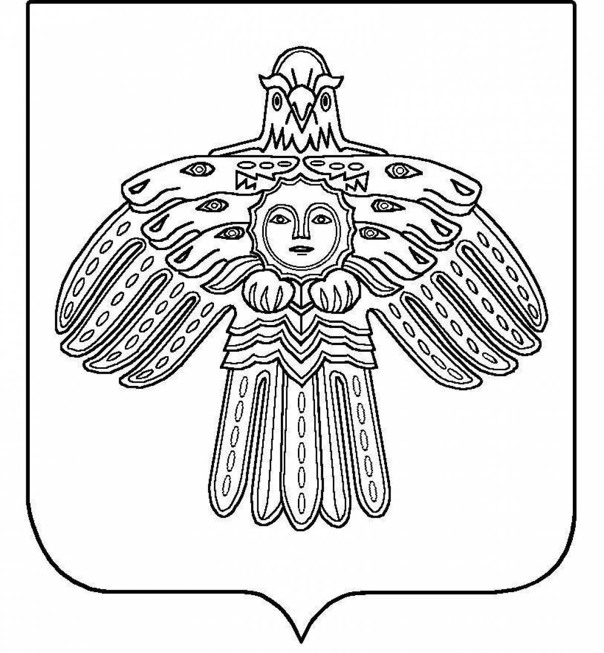 Герб Республики Коми раскраска