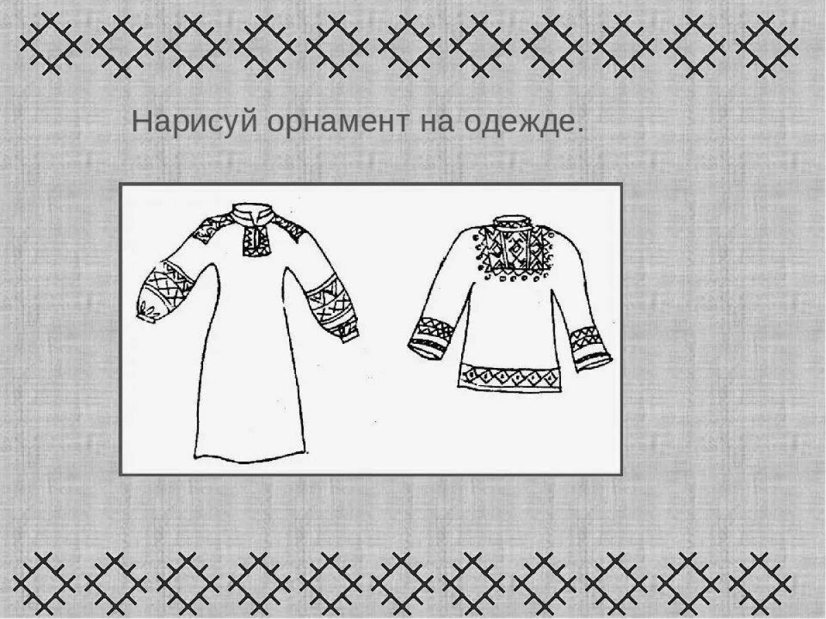 Рисунок русского орнамента