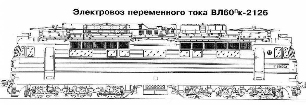 Чертеж электровоза. Чертеж электровоза вл80с. Вл60 электровоз чертеж. Чертёж электровоза вл8. Вл65 электровоз чертежи.