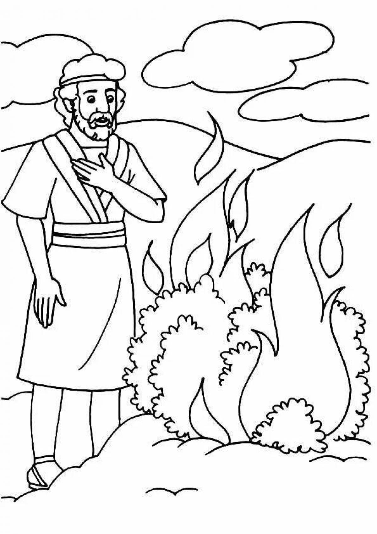 Моисей и горящий куст Воскресная школа