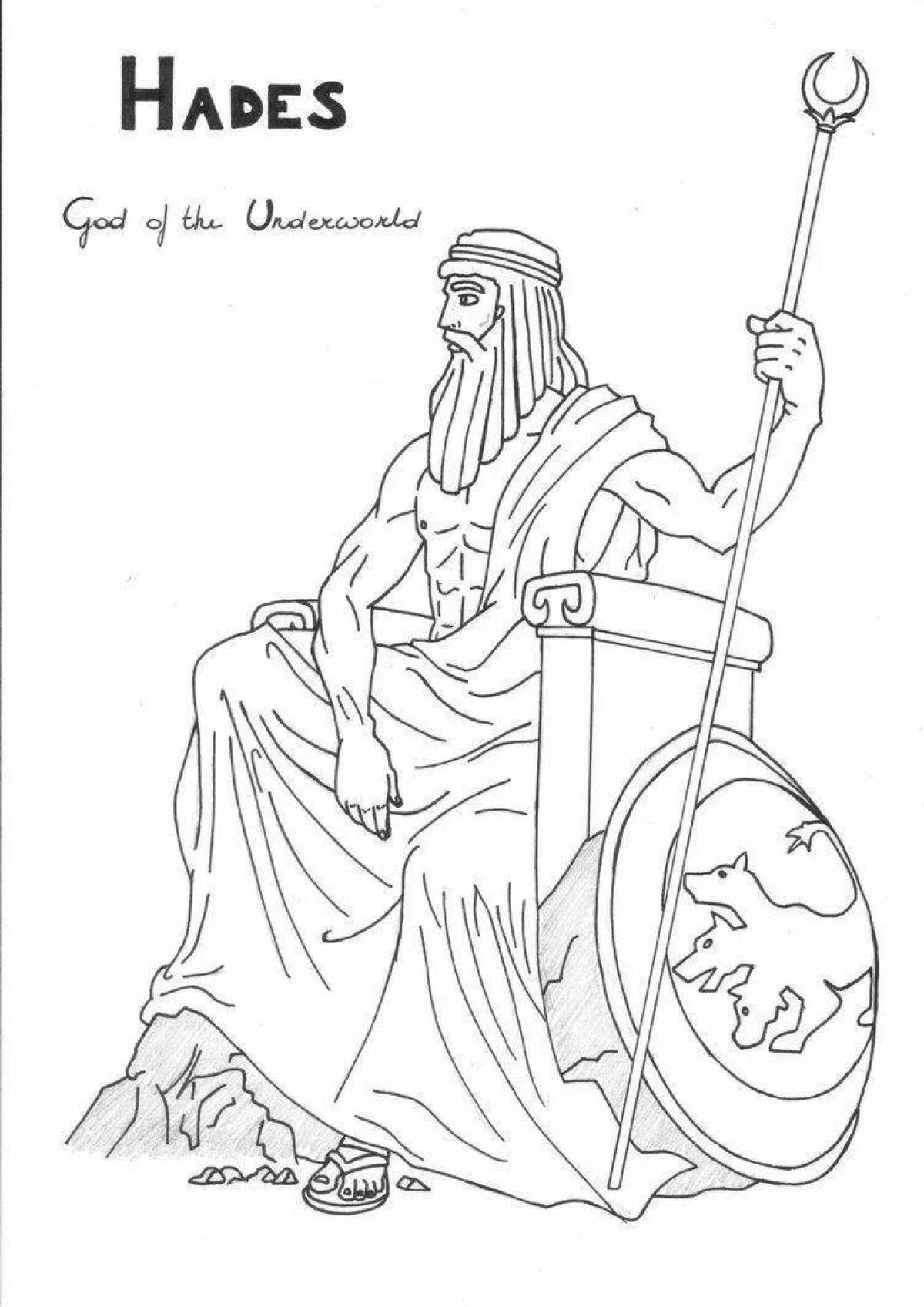 Рисунок древнегреческого Бога Аида