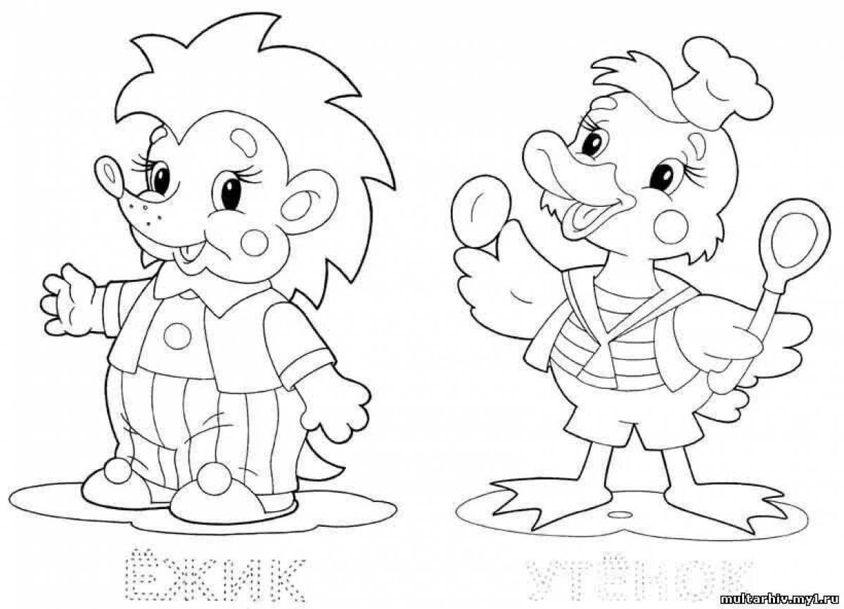 Bright coloring for kids 2