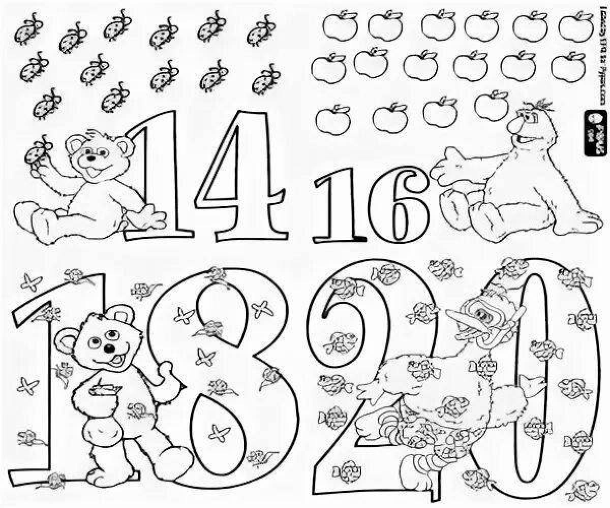 Glitter coloring page 14