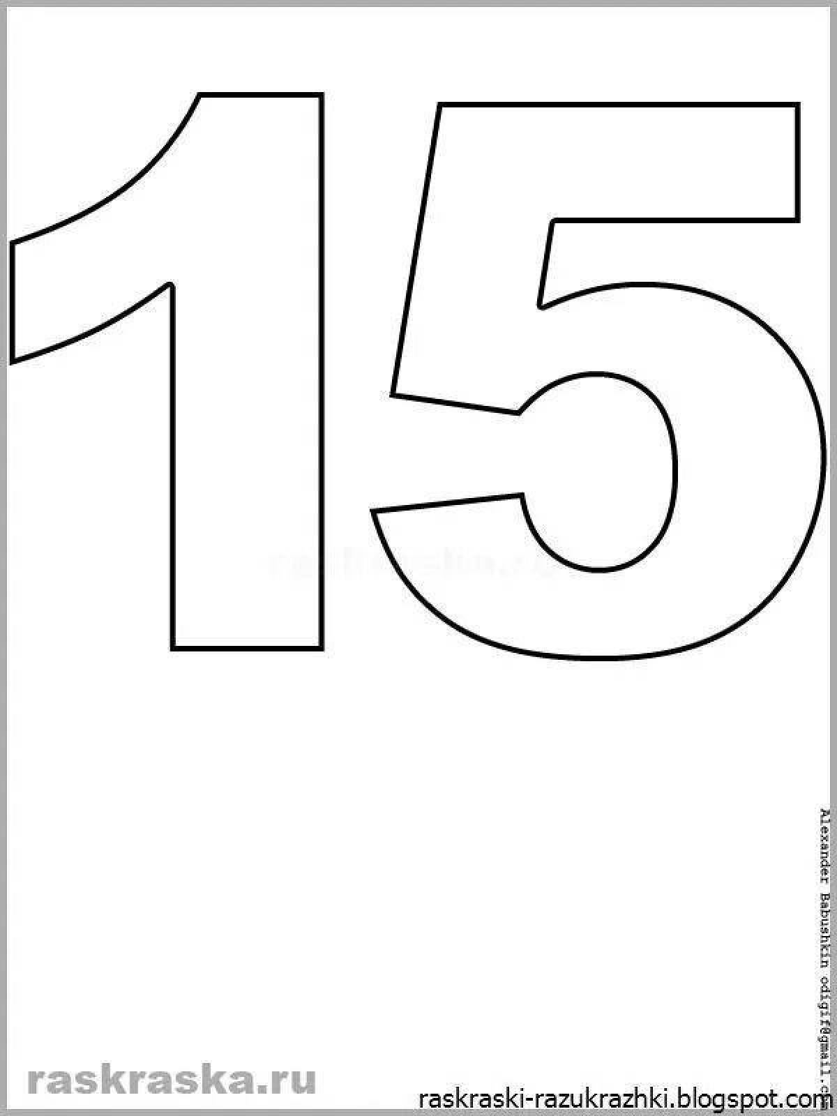 Innovative coloring page 14