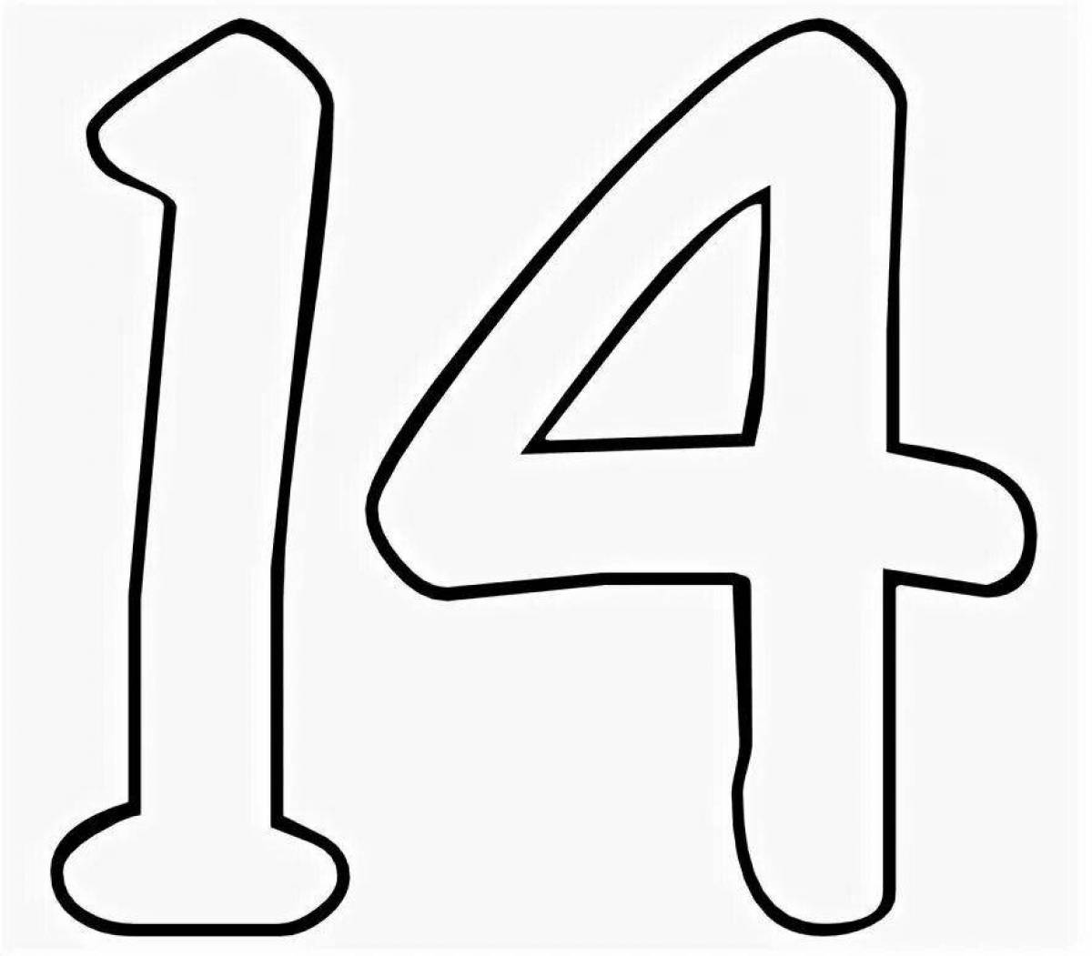 14 #5