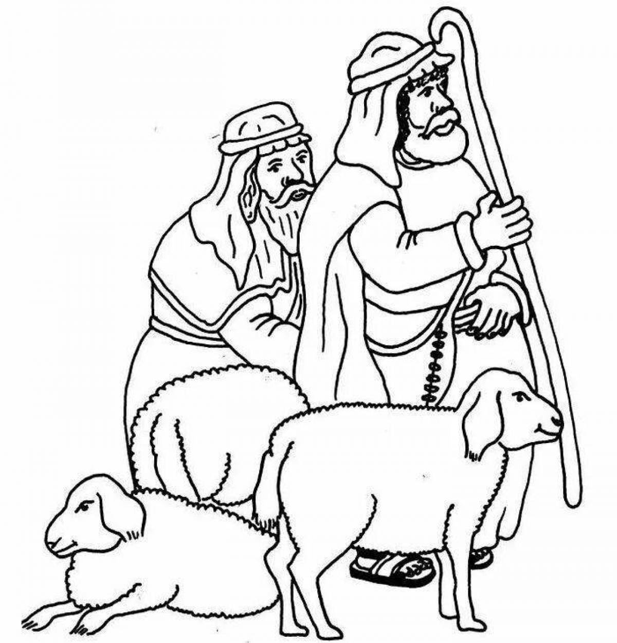 Волхвы и пастухи