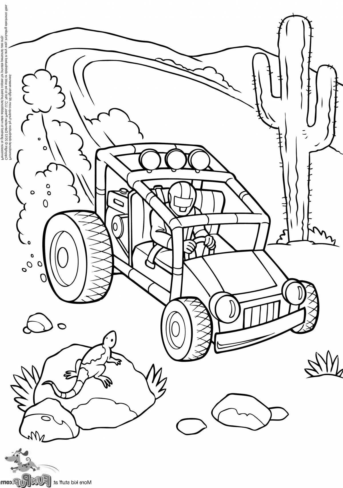 Раскраска Живая раскраска багги