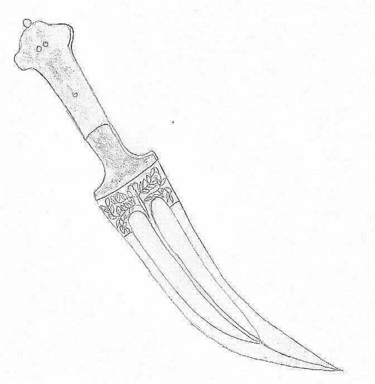 King's dagger coloring page