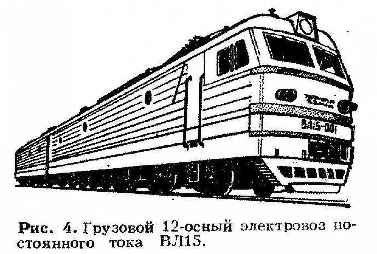Exquisite electric locomotive coloring page