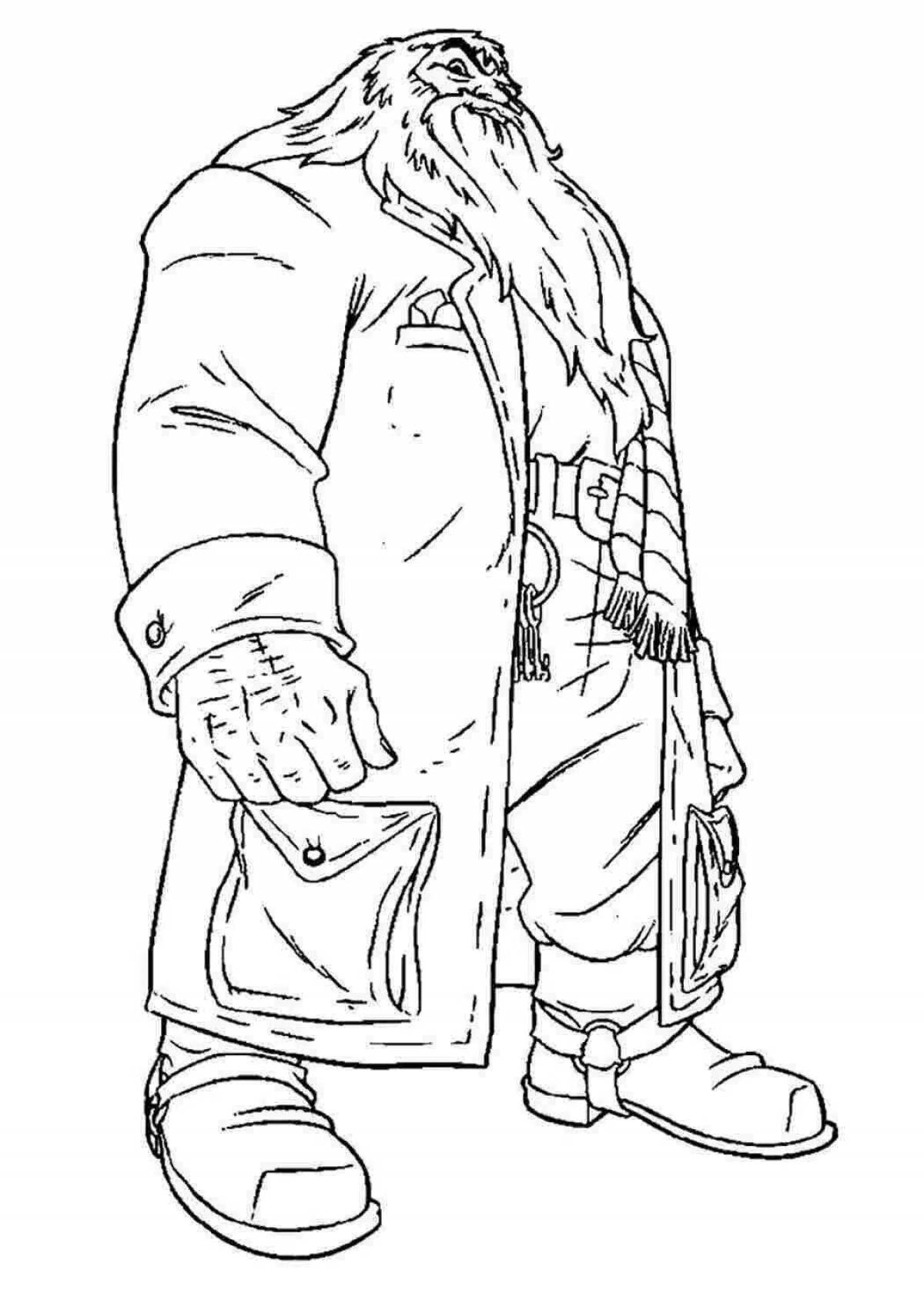 Раскраска Блестящая раскраска страницы гигант