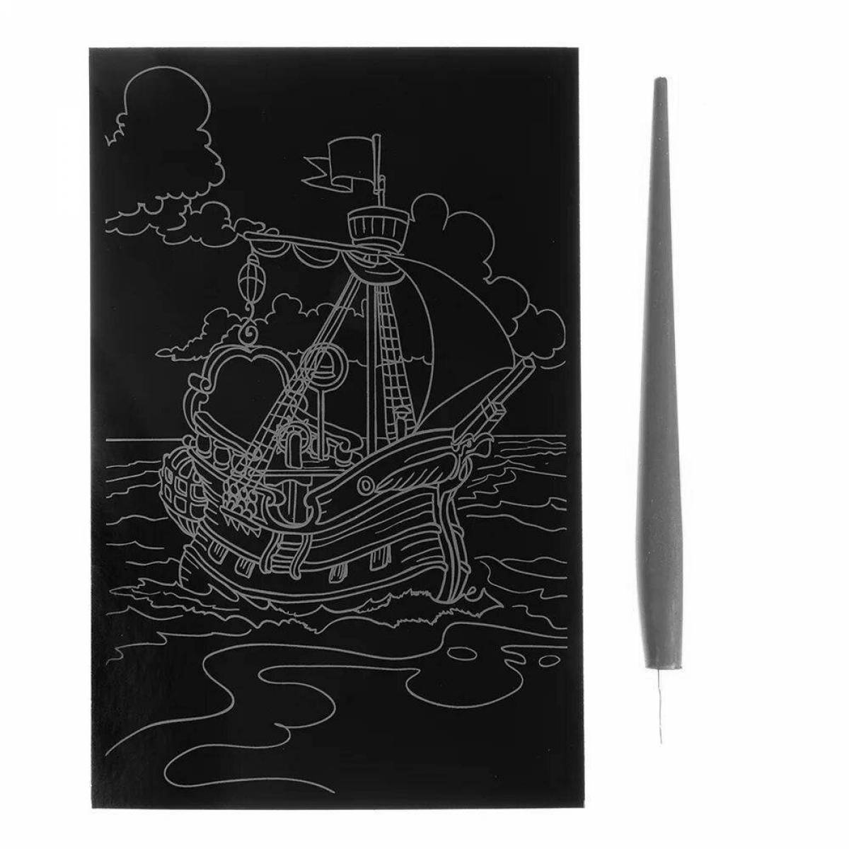 Coloring book grand notebook engraving