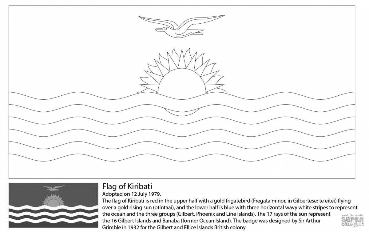 Анимированная страница раскраски флага аргентины