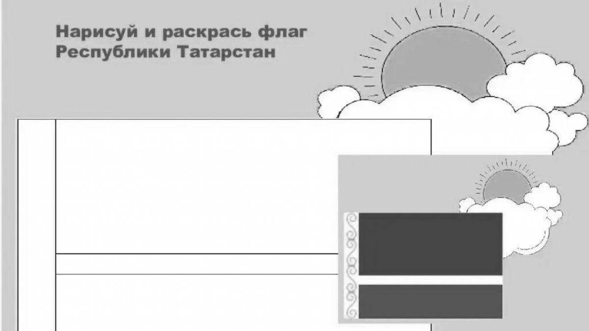 Colourful tatarstan flag coloring page