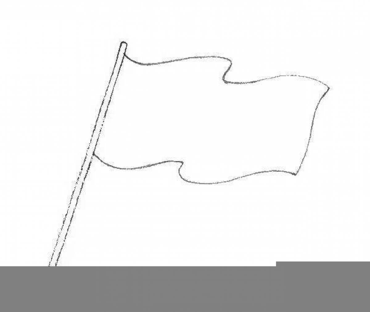 Раскраска анимированный флаг татарстана