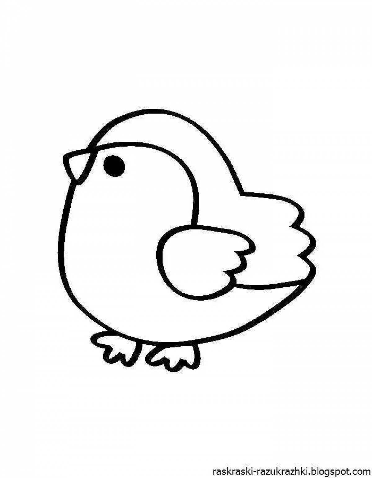 Раскраска анимированная птица снегирь