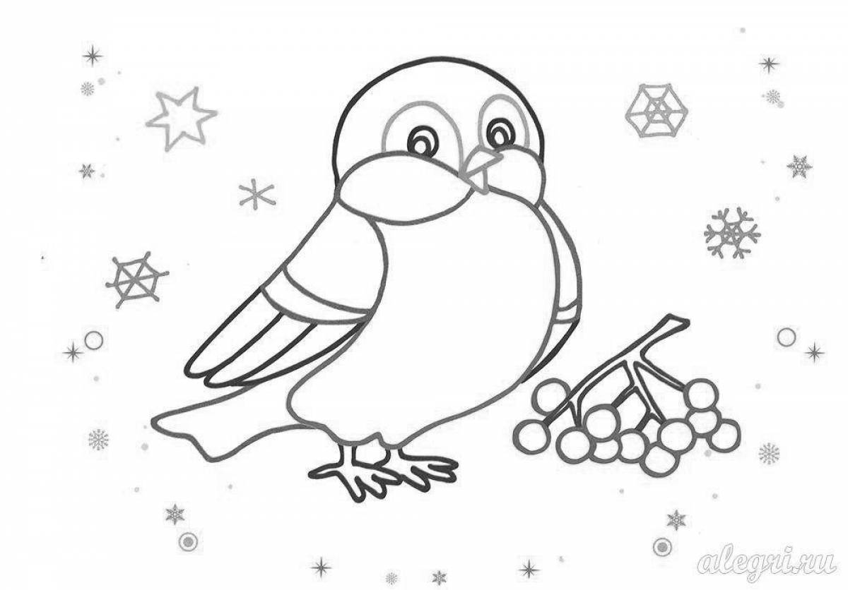 Раскраска красочная птица снегирь
