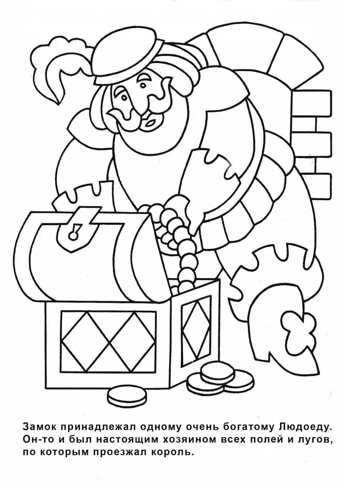 Awesome blue beard coloring page