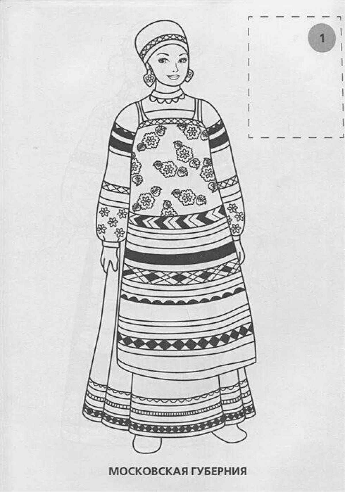 Playful russian costume coloring page