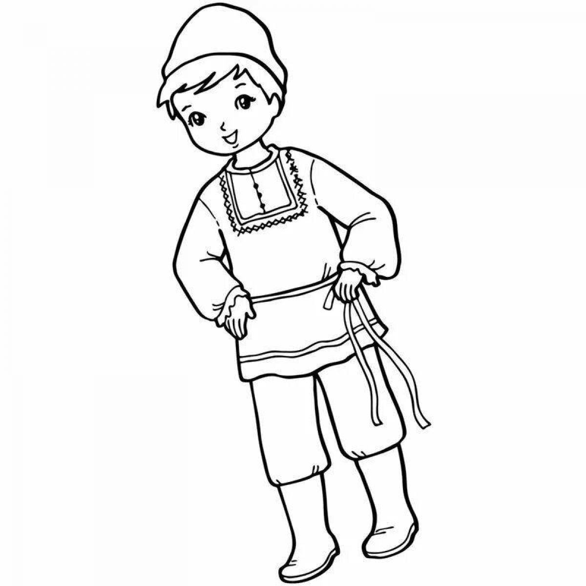 Coloring page magic russian costume