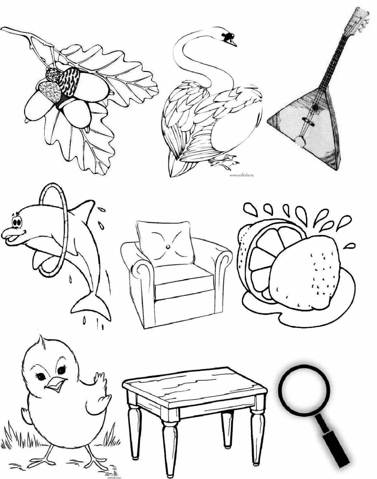 Раскраска Живая l-украшенная раскраска