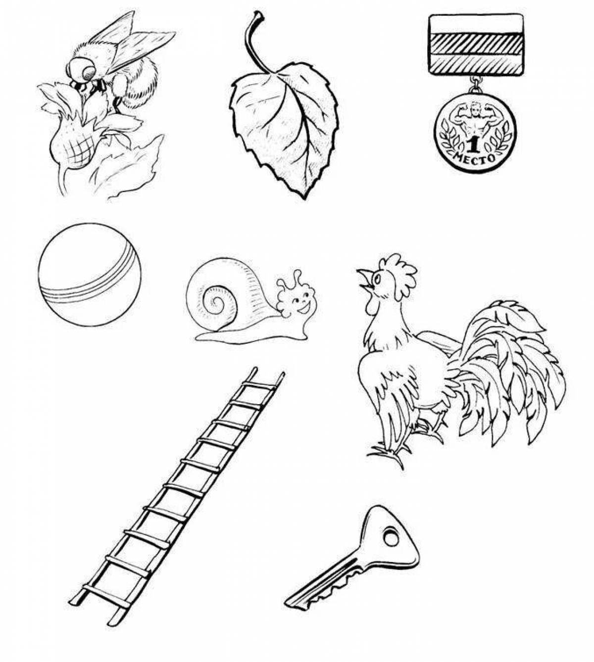 Раскраска Живая l-ориентированная раскраска