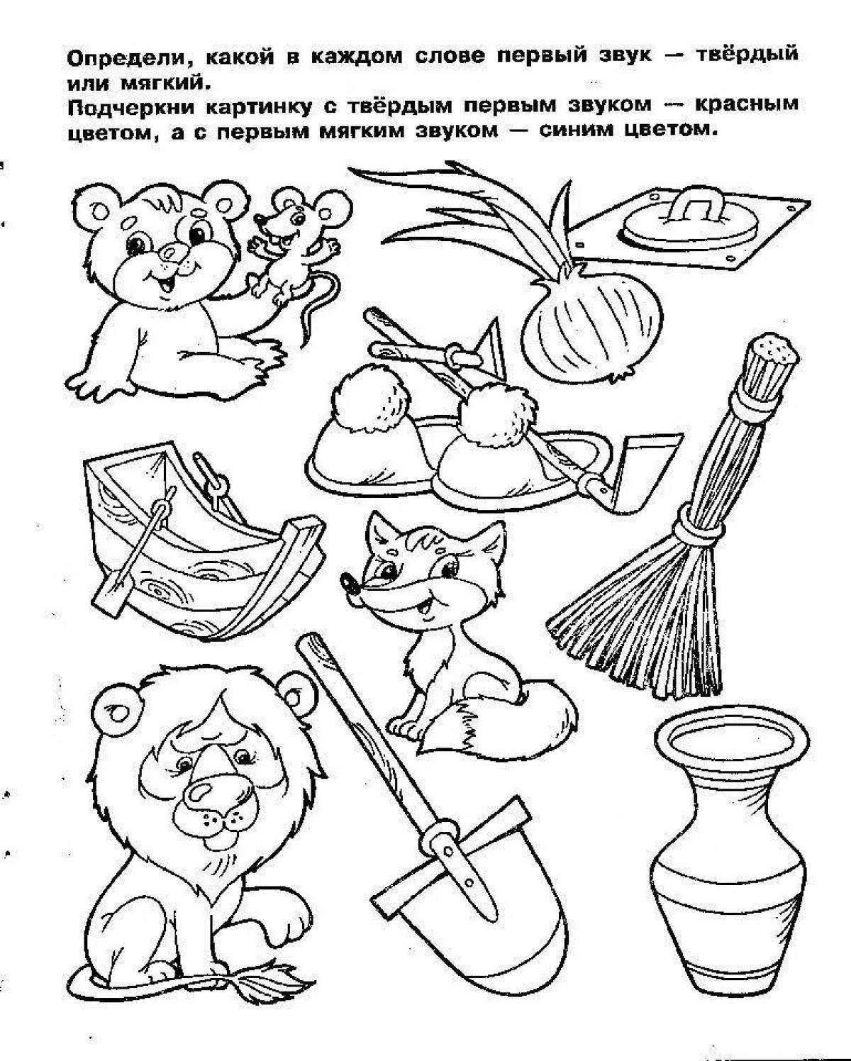 Fun speech therapy sound l coloring page