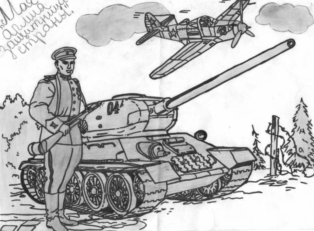 Рисунок на тему война эскиз
