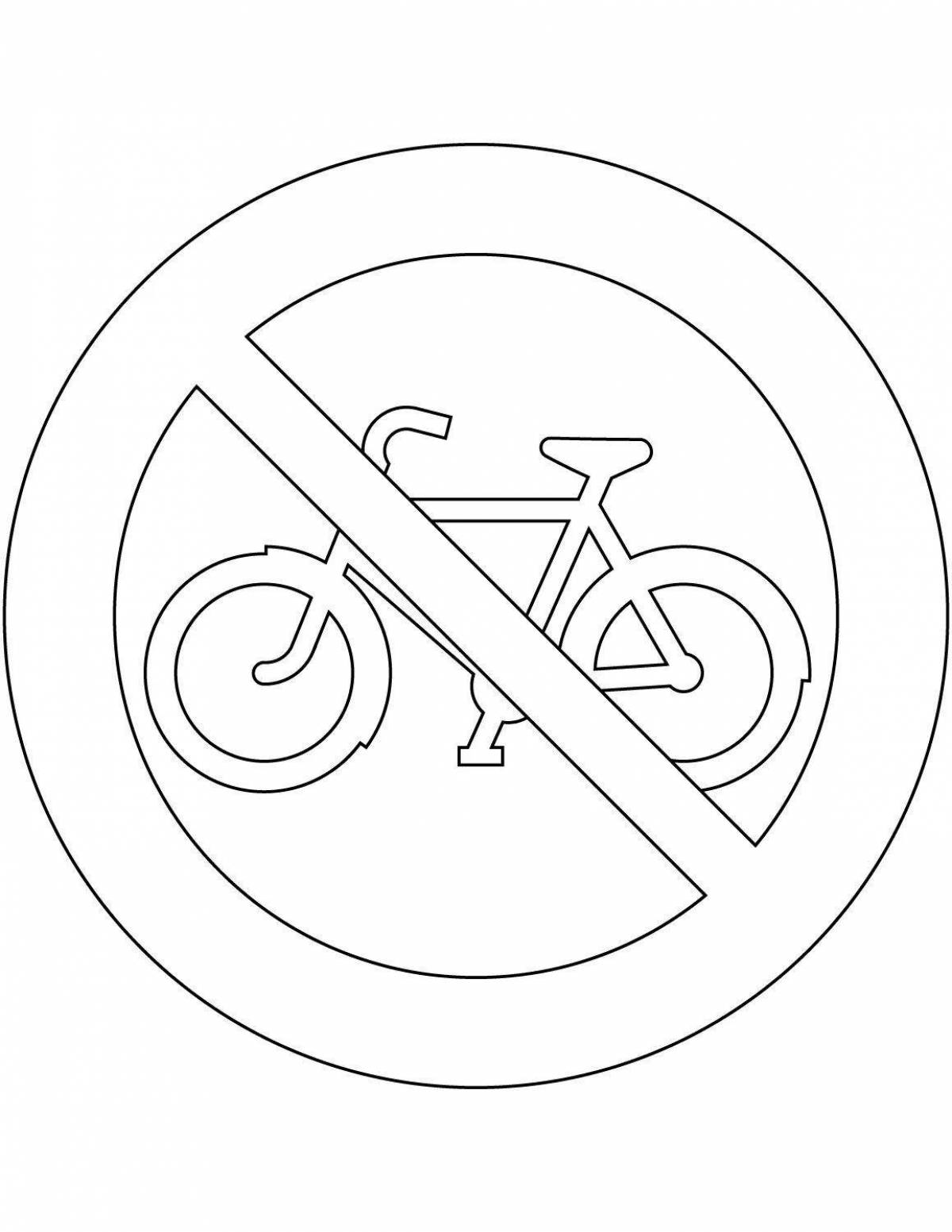 Colourful bike path coloring page