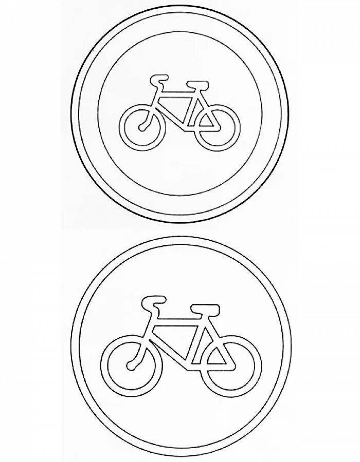 Holiday bike path coloring page