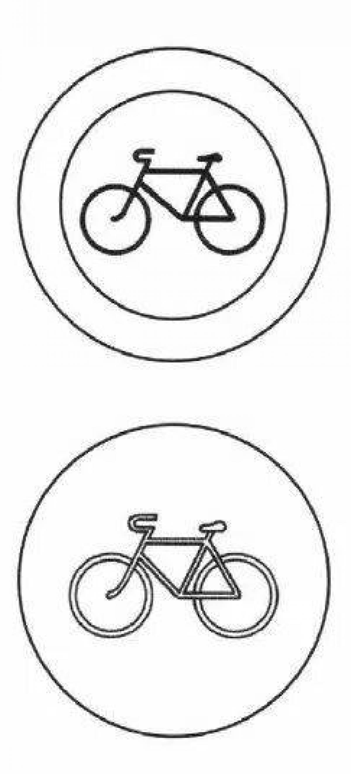Coloring page dazzling bike path sign