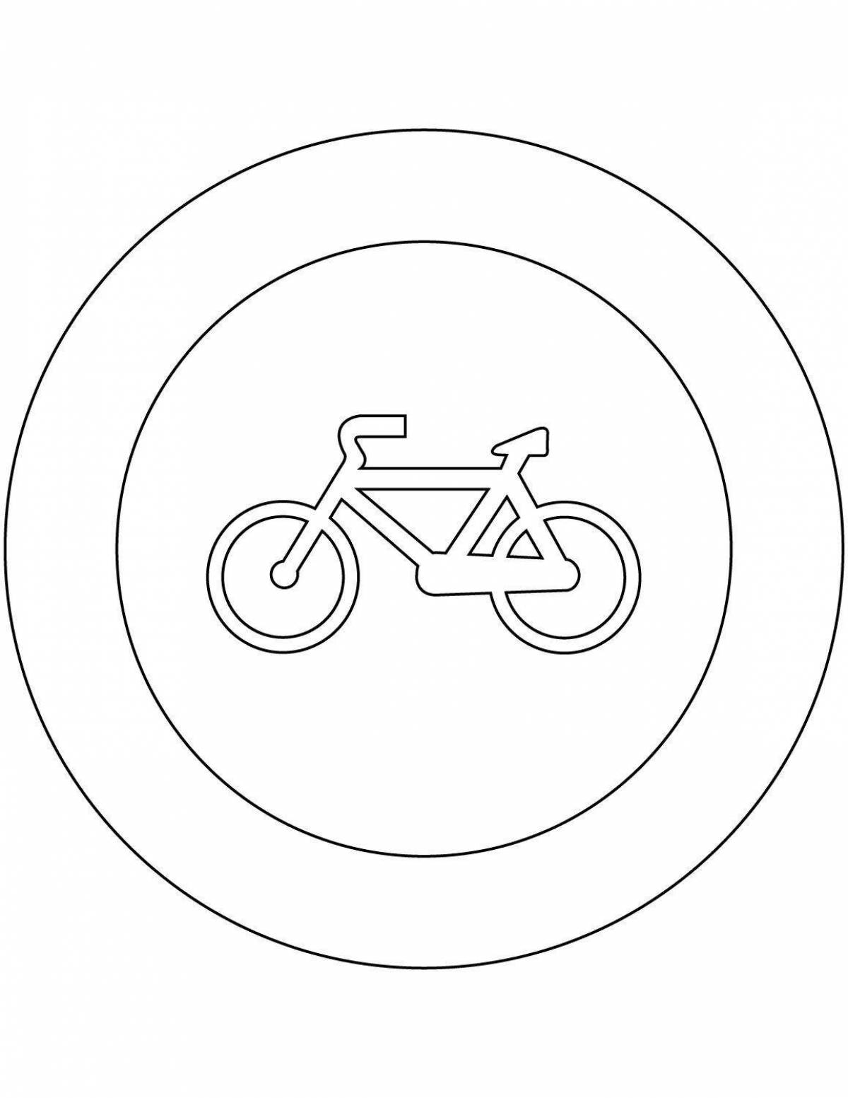 Coloring page for an attractive bike path sign