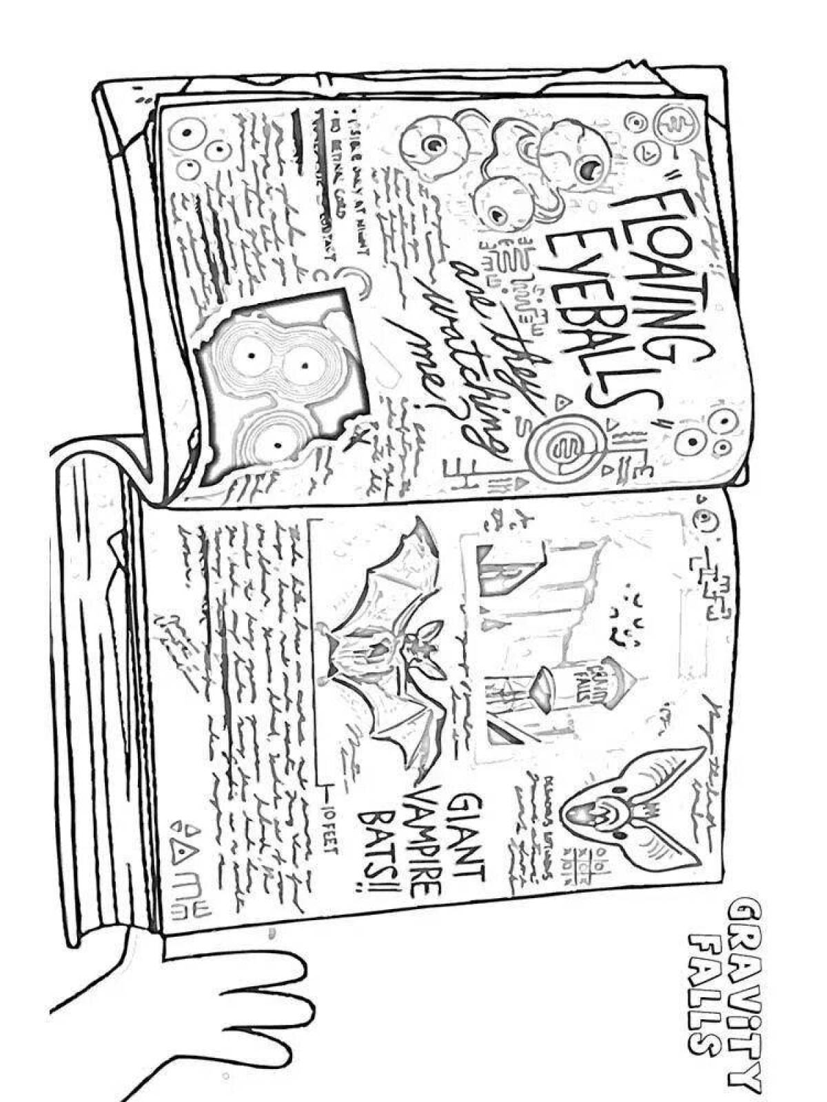 Красочная страница-раскраска дневника гравити фолз