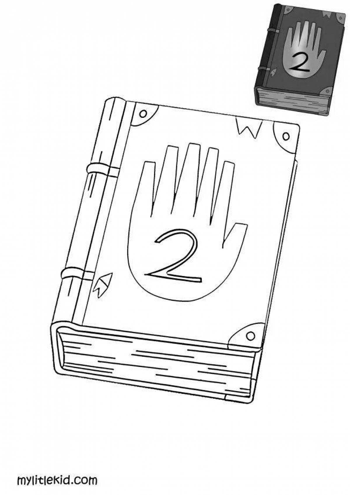 Раскраска Гравити Фолз дневник 3 распечатать бесплатно | Gravity Falls