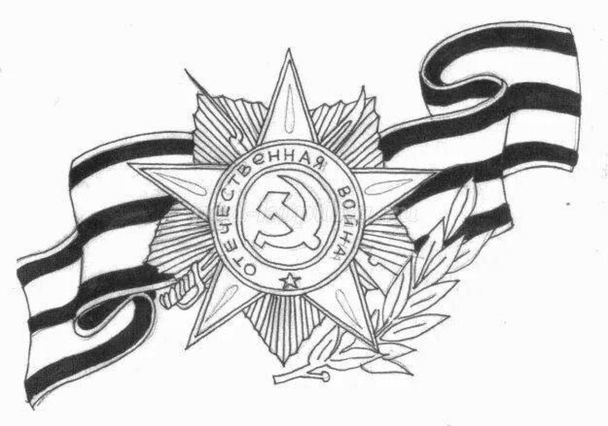 Intricate drawing of St. George ribbon