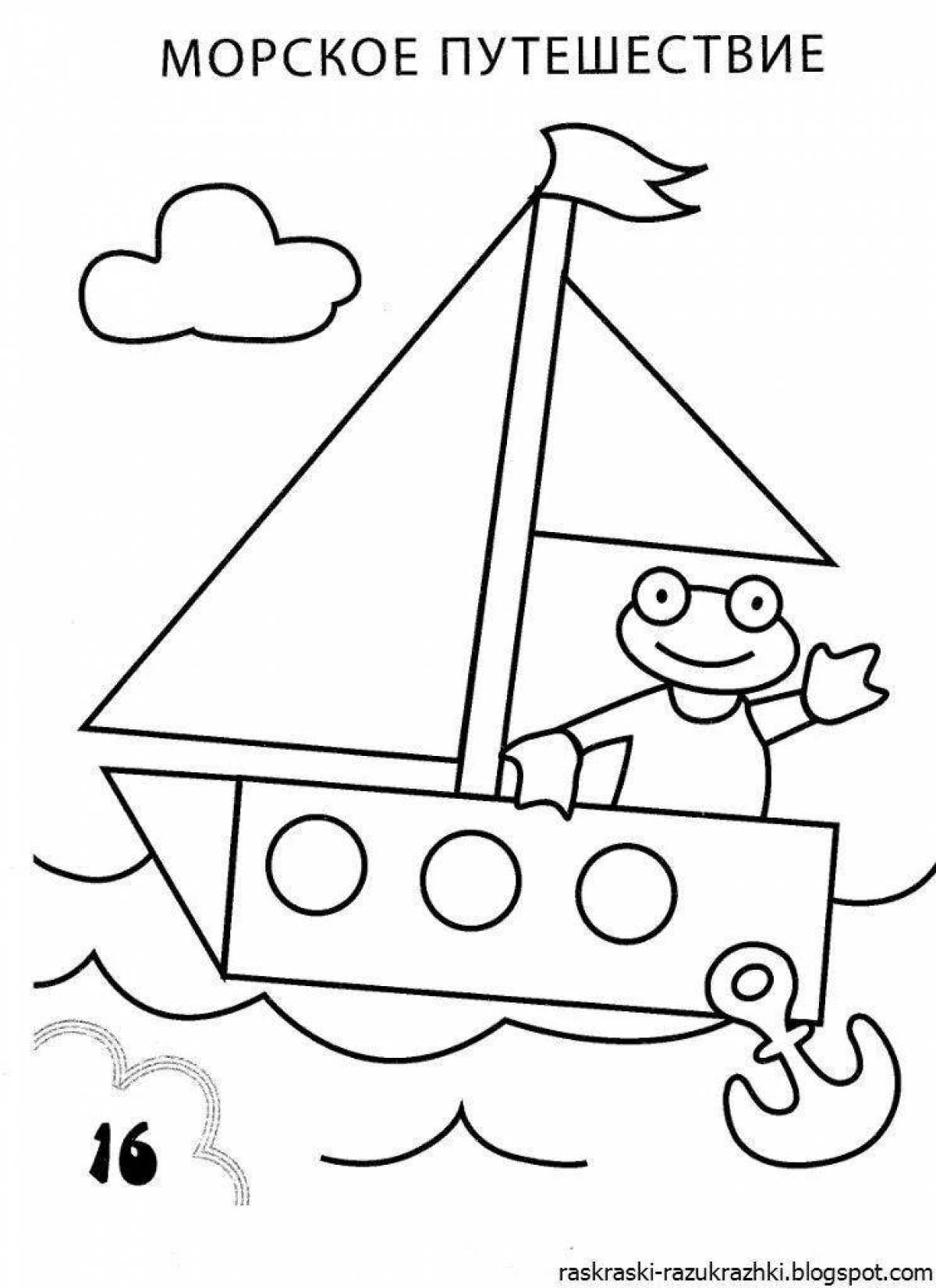 Раскраска для малышей - корабл