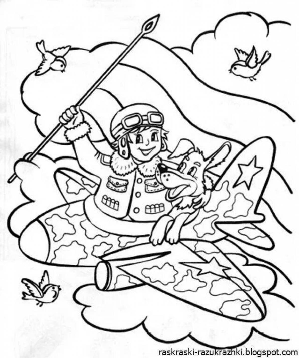 Coloring page energetic February 23