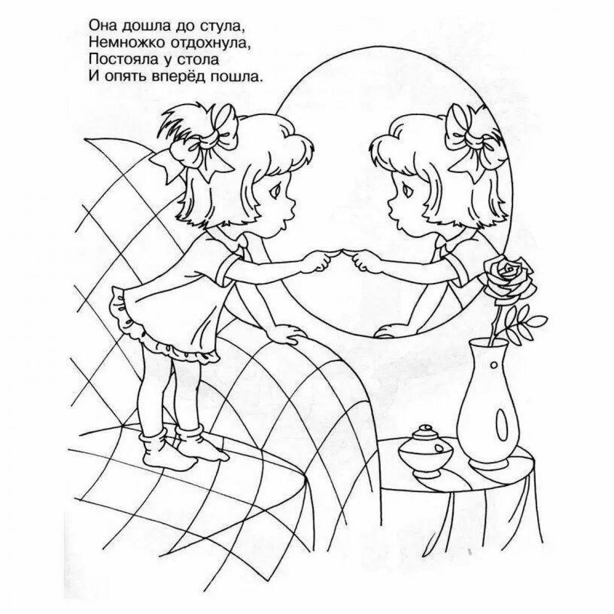 Charming coloring book based on agnia barto's poems