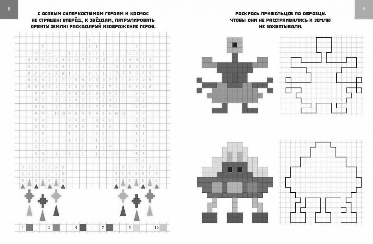 Fun pixel art by numbers coloring page