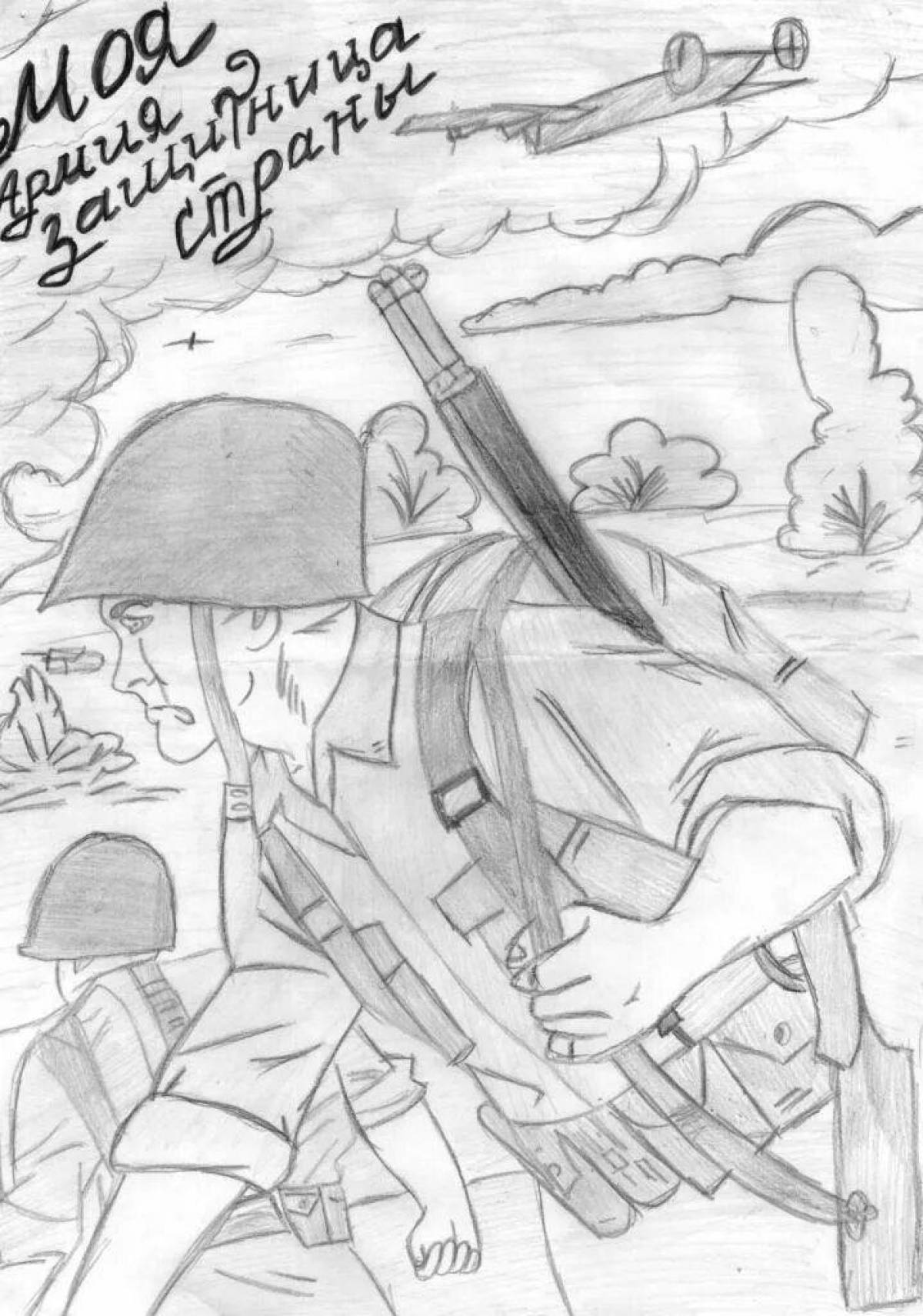 Elegant coloring picture for saving the motherland