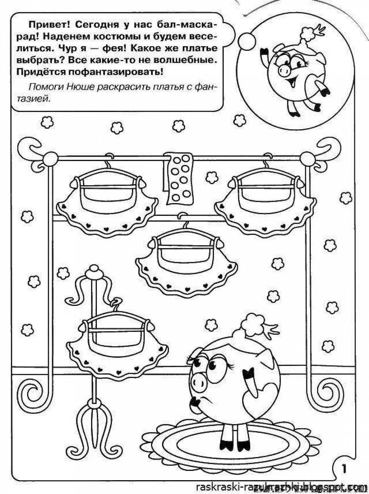 Creative coloring book for 5-6 year olds