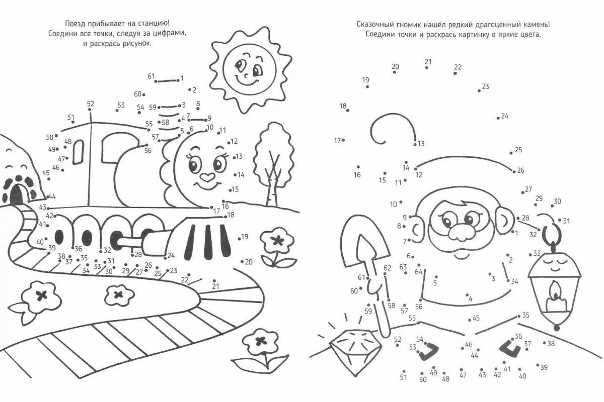 Colorful coloring book for curious and colorfully detailed children aged 5-6