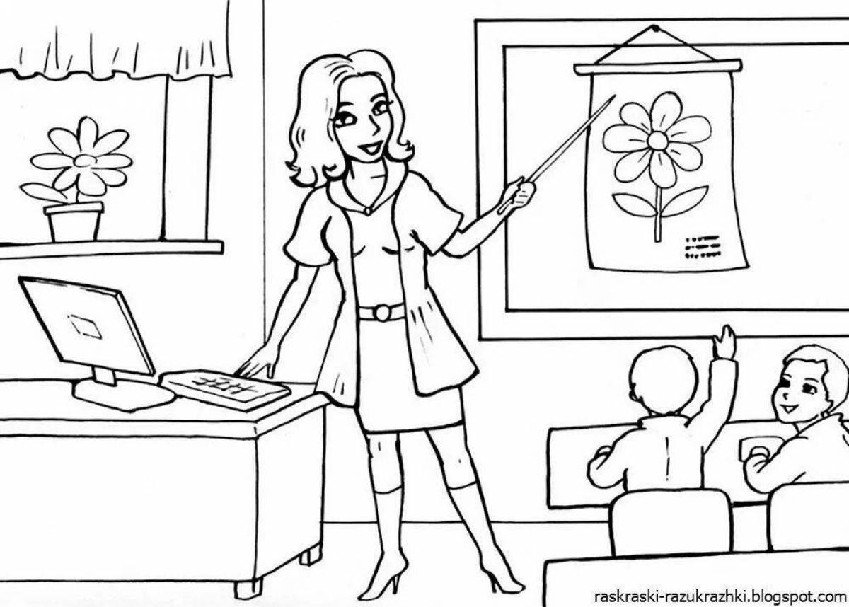 Coloring Page 
