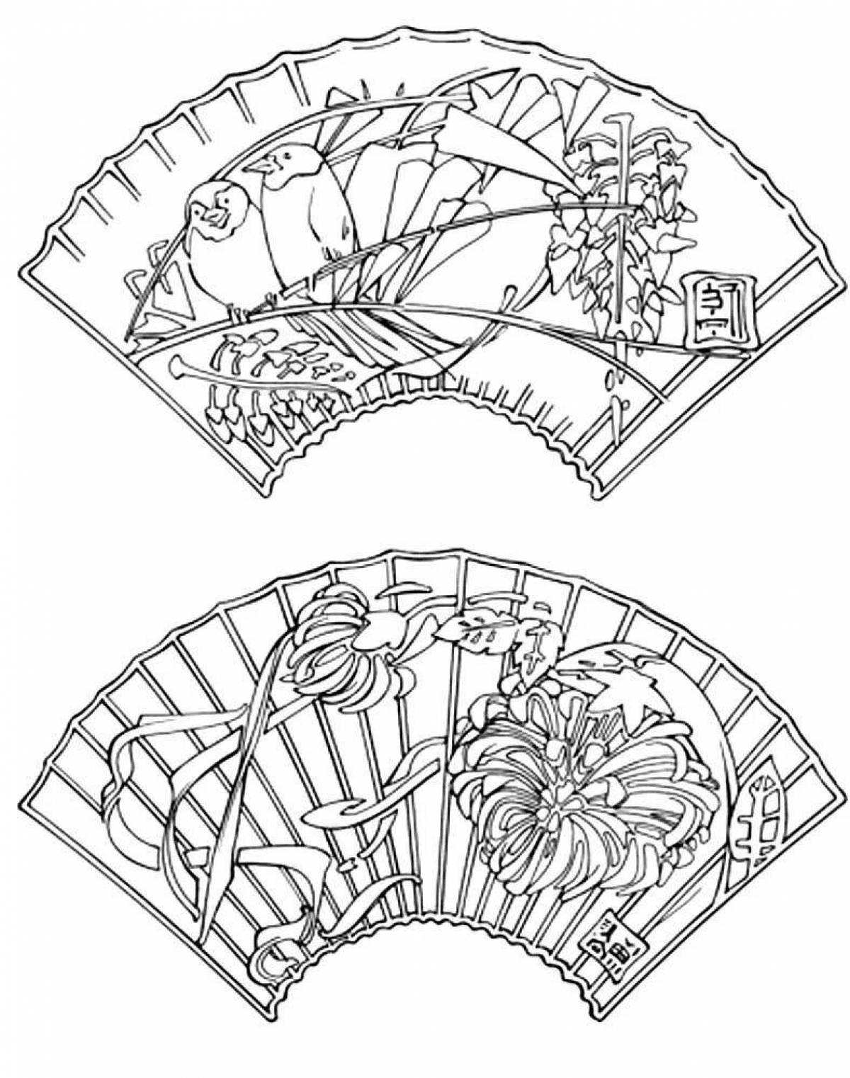 Radiant coloring page fan