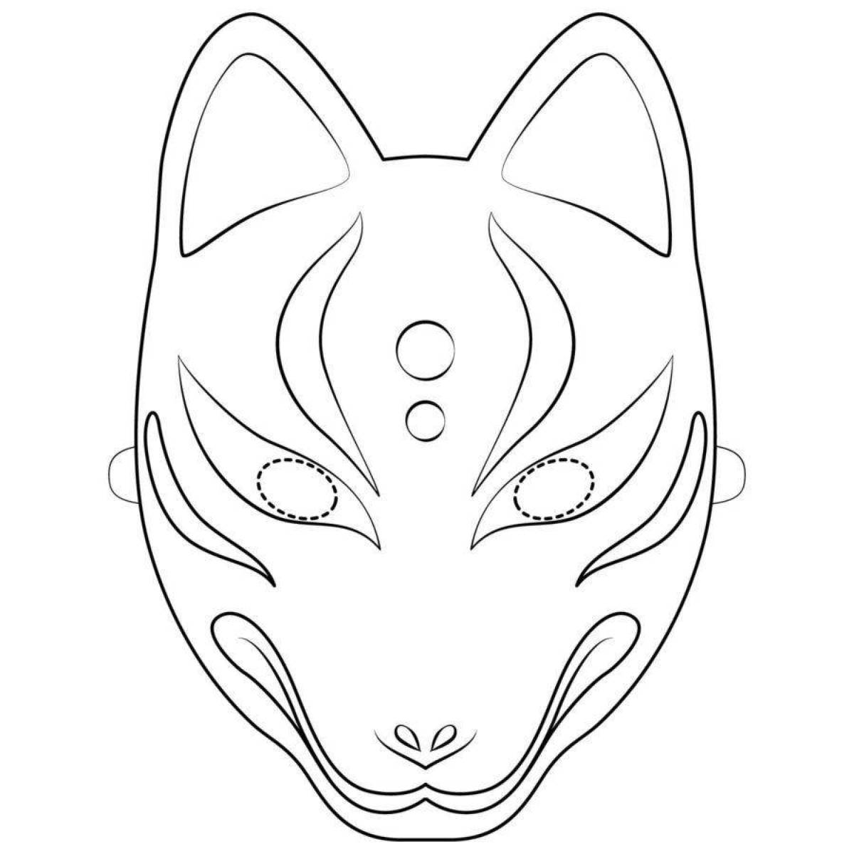 Color frenzy fox mask coloring page