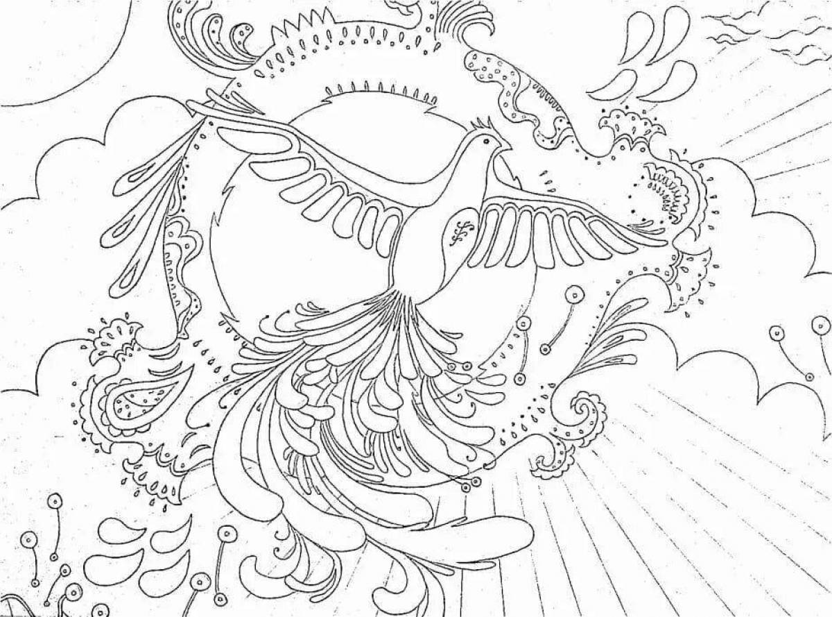Grand Phoenix Coloring Page