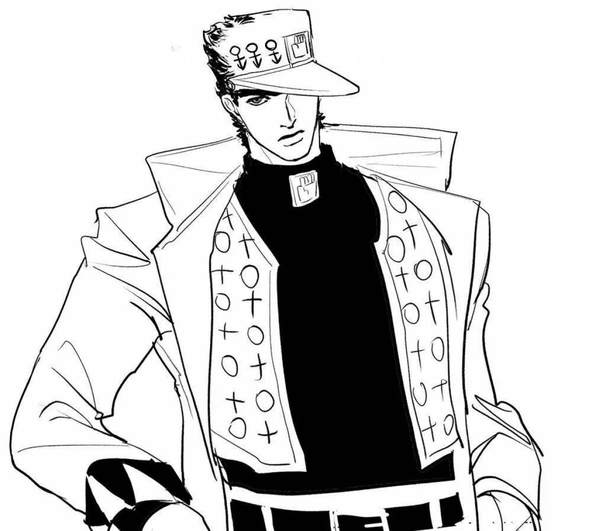 Jotaro kujo's lovely coloring page
